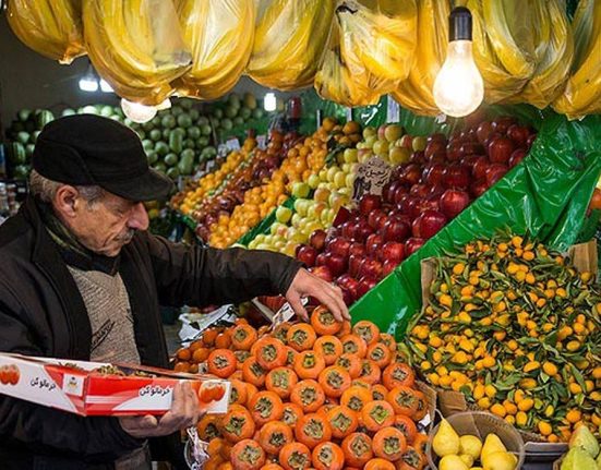 خرید آنلاین میوه
