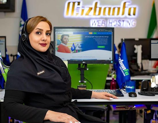 میزبان فا