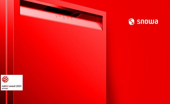 «اسنوا» در فهرست برندگان Reddot 2021 آلمان|هفته نامه شنبه