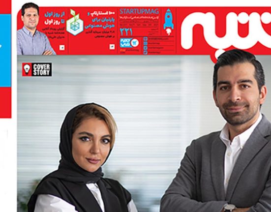 شماره ۲۲۱ هفته‌نامه شنبه اولین رسانه اکوسیستم استارتاپی ایران منتشر شد
