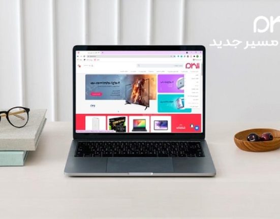 خرید اینترنتی کالای دیجیتال از فروشگاه کالای دیجیتال تلکام _ هفته نامه شنبه