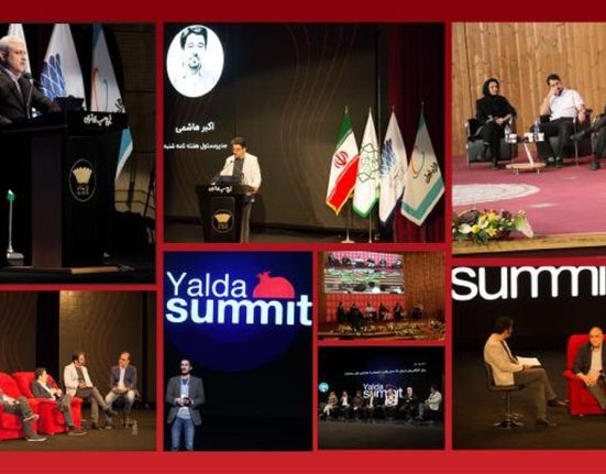 ششمین یلدای کارآفرینان استارتاپی ایران، یکم تا سوم دی ماه 1400 برگزار می‌شود