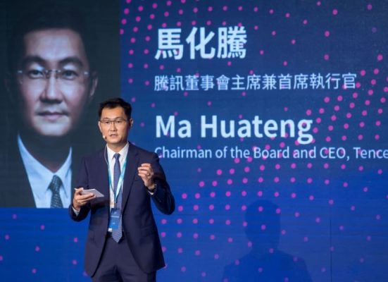 ما هواتنگ(MA HUATENG)، بنیانگذار و مدیرعامل تنسنت(Tencent)