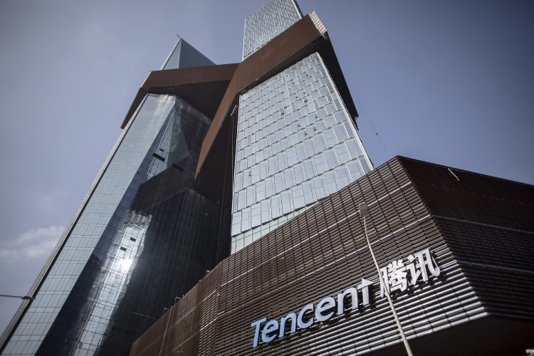 شرکت تنسنت (Tencent)