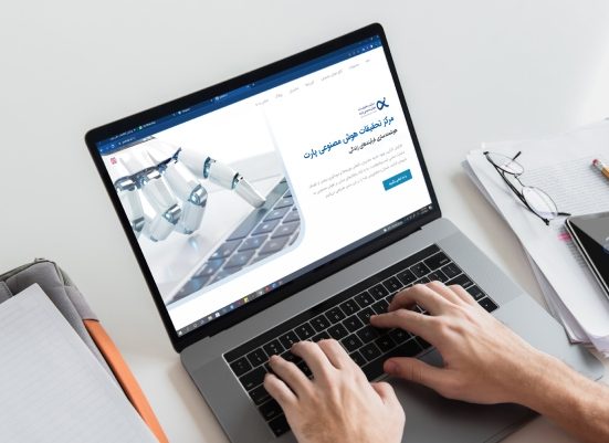 مرکز تحقیقات هوش مصنوعی پارت