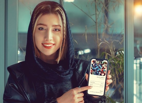 پلتفرم جامع تفکیکان خرید و فروش ضایعات