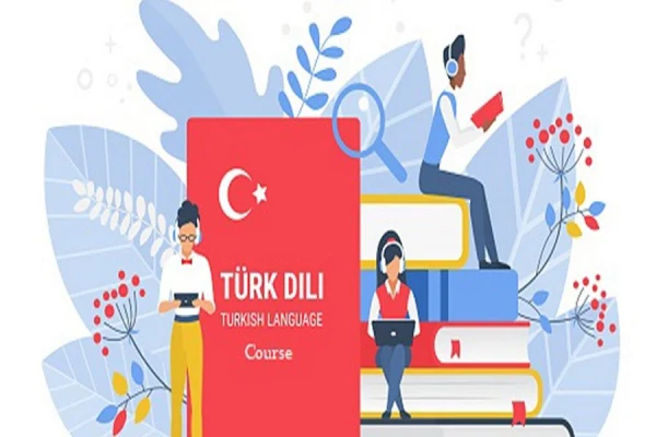 یادگیری ترکی استانبولی؛ فرصتی مناسب برای رشد و توسعه فردی