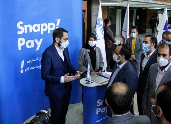 حضور سرویس اعتباری اسنپ‌پی در ششمین جشنواره ملی نوآوری برتر ایرانی