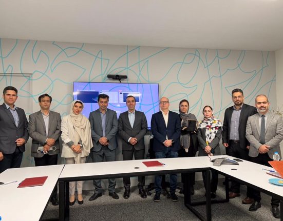 آکادمی آنسو