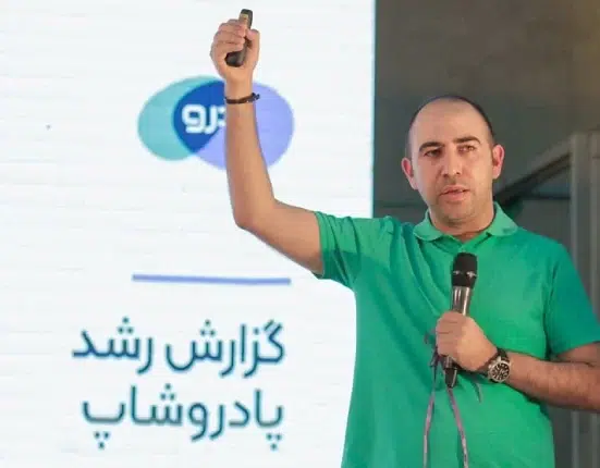 گزارش سالانه پادرو منتشر شد