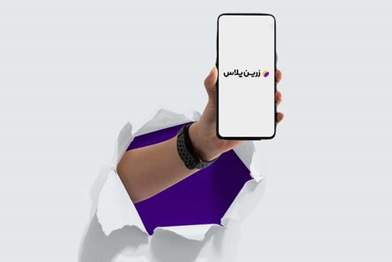 اپلیکیشن کش‌بک زرین پلاس