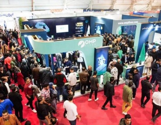 صرافی او ام پی فینکس