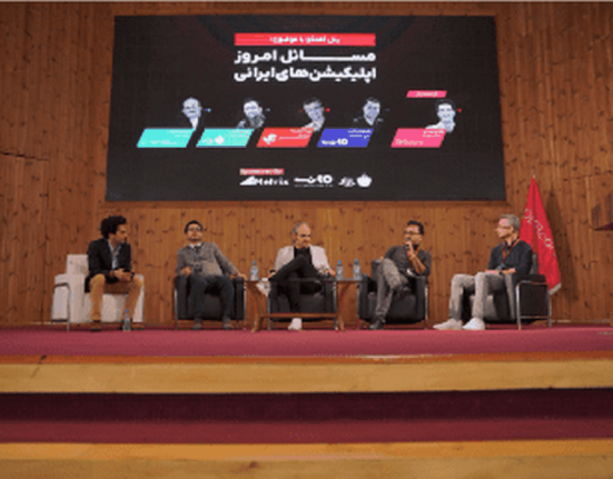 رشد بازار اپلیکیشن در ایران