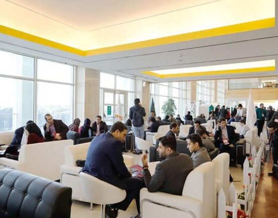 ثبت نام در کافه سرمایه یلدا سامیت