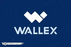 Wallex