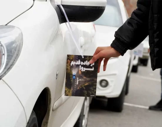 کمپین محیطی دکتردکتر