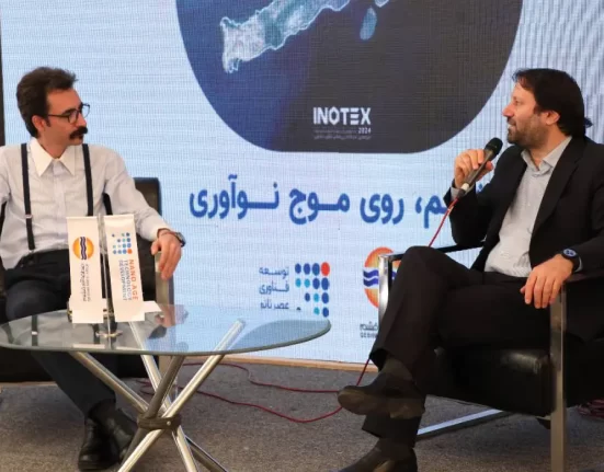 اولین رویداد ملی آداک معرفی شد