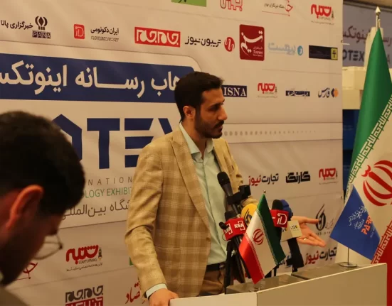 عباسی فشمی