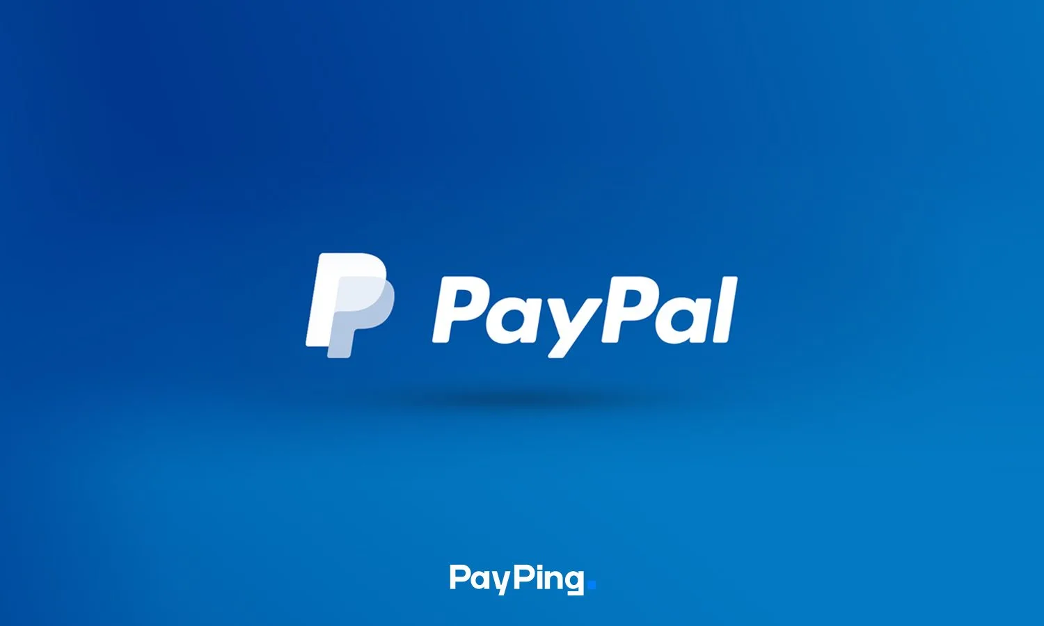 لیست شرکت‌های سیلیکون ولی:پی‌پل (Paypal)