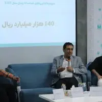 سرمایه‌گذاری ۱۴۰ هزار میلیارد ریالی شناسا تا سال ۱۴۰۷