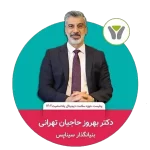 behrozihajianitehrani