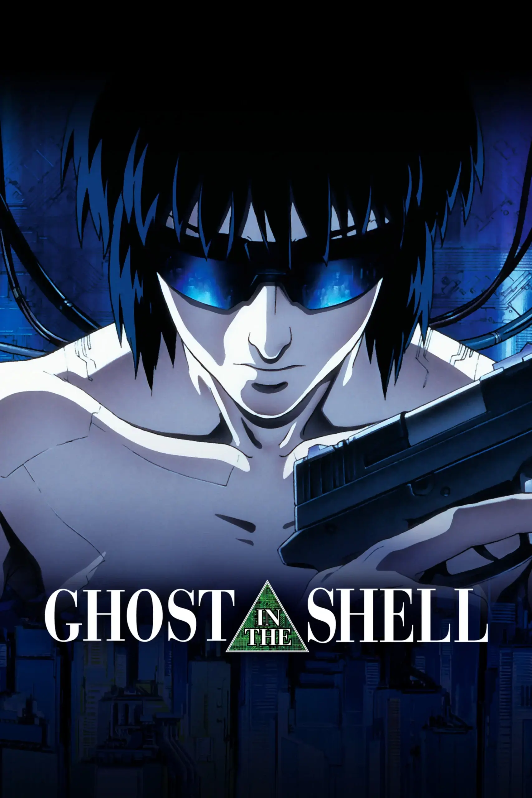 بهترین فیلم‌ها با موضوع ربات های انسانی:Ghost in the Shell