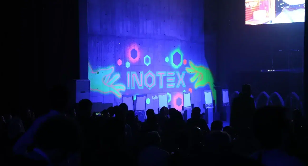 رویداد اینوتکس 2025