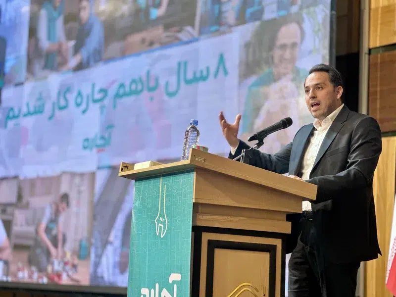 حامد تاج‌الدین، هم‌بنیان‌گذار آچاره