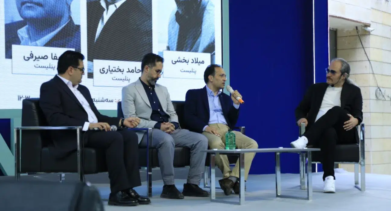 استیج اینوتکس 2025