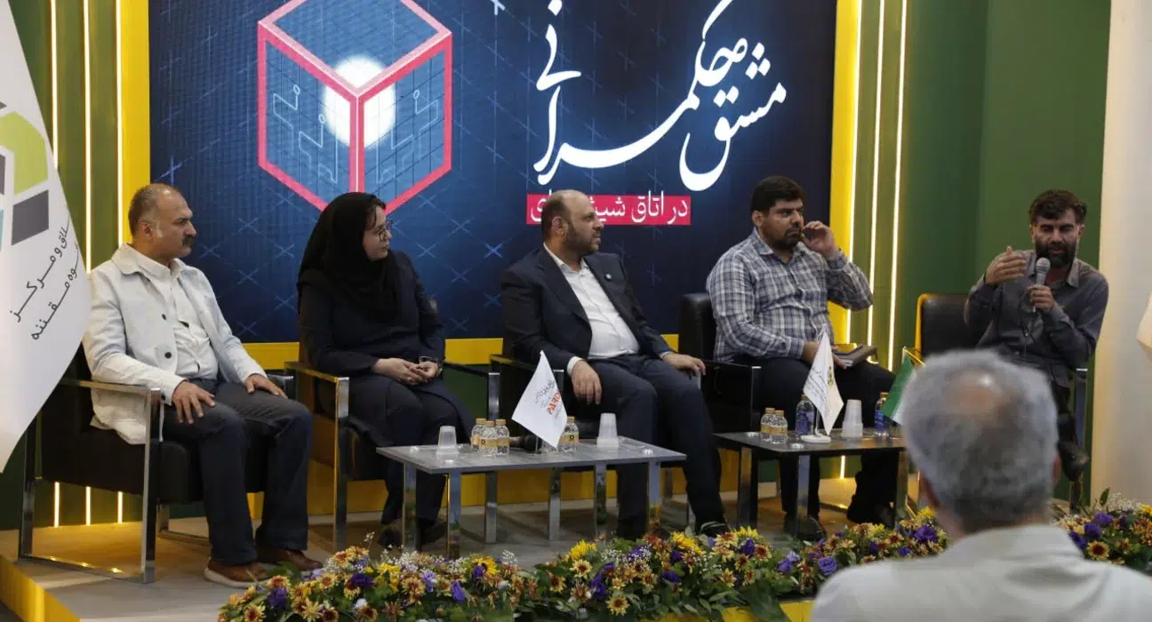 پنل نوآوری اجتماعی، اینوتکس 2025