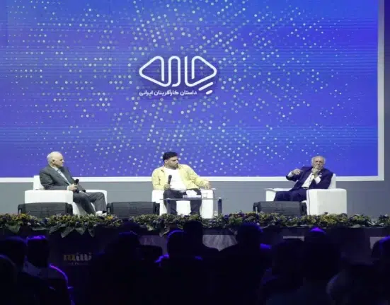 چامه در اینوتکس 2025