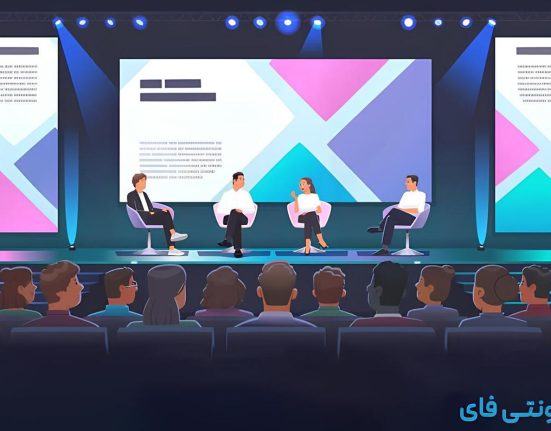 نکات کلیدی برای برگزاری همایش و سمینارهای موفق