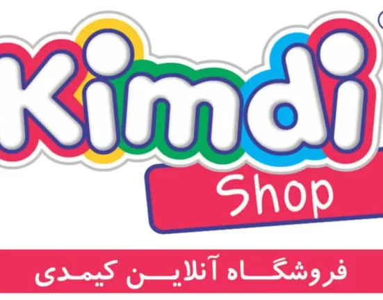 کیمدی فوتبال