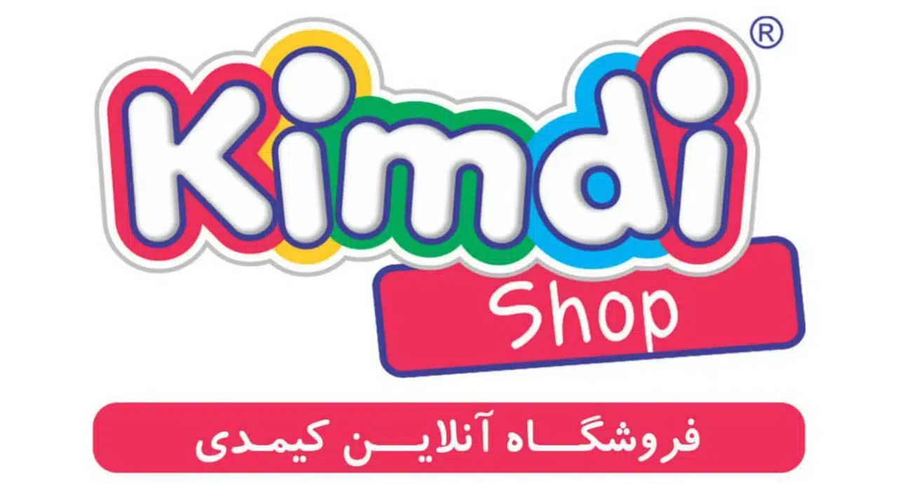 کیمدی فوتبال