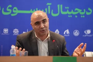 نظام صنفی رایانه ای