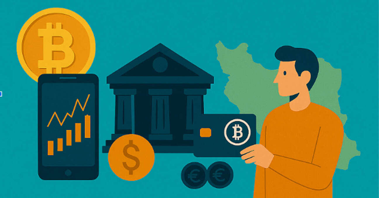 بهترین صرافی های خارجی ارز دیجیتال برای ایرانیان کدامند