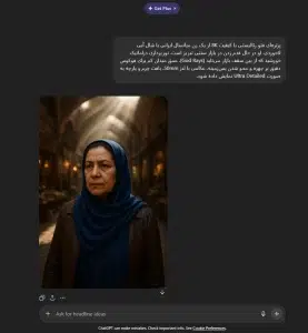بهترین پرامپت‌های عکس چت جی پی تی 