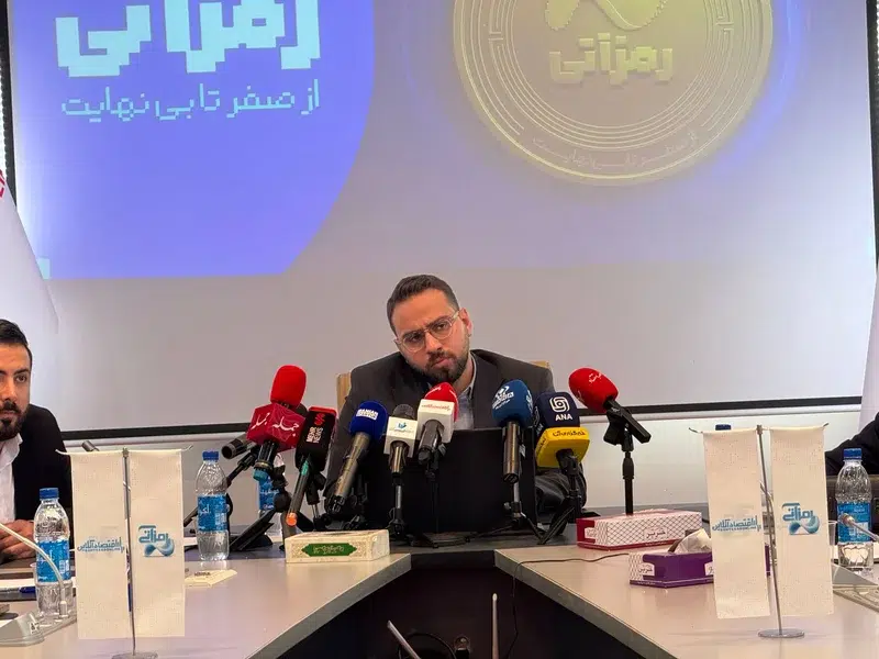 رمزآتی پلی میان بخش خصوصی و دولت