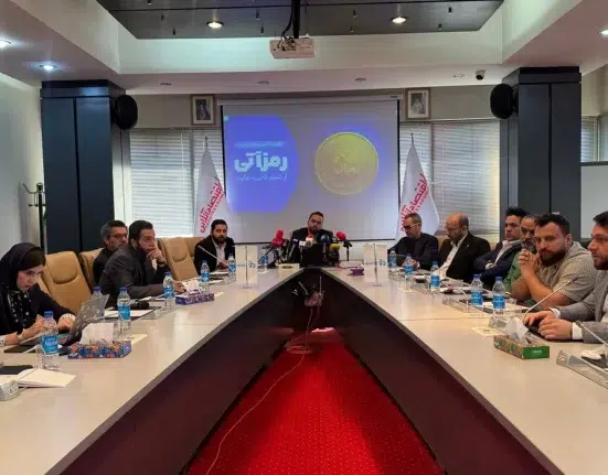 رویداد رمزآتی