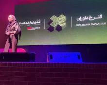 گلرخ داوران