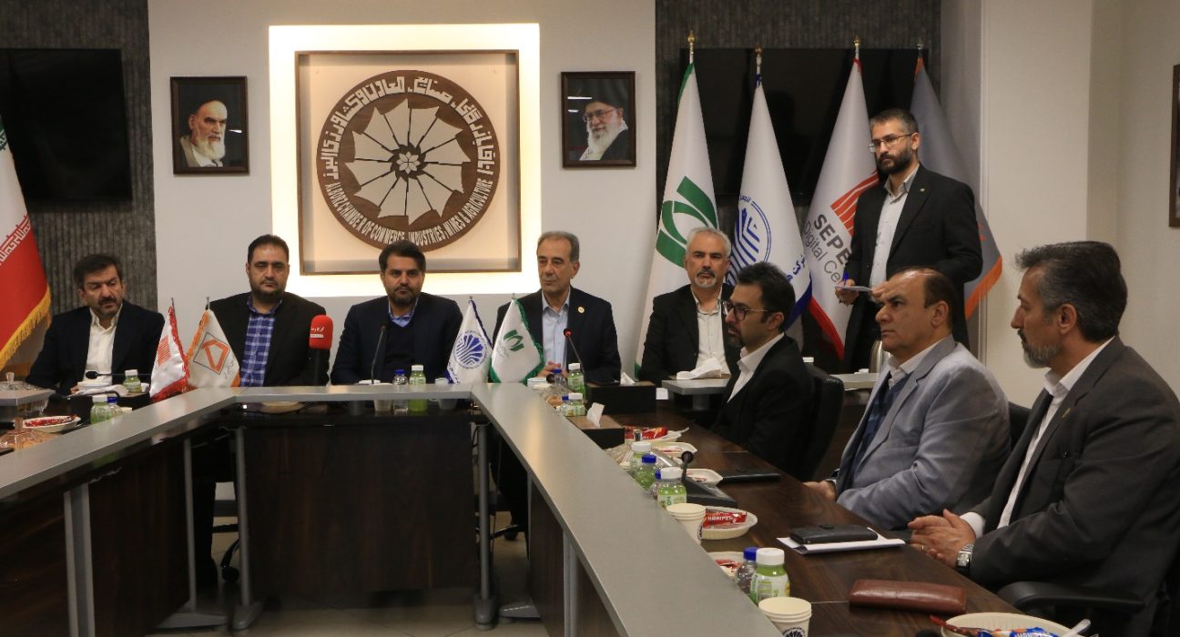 کرج میزبان رویداد بزرگ «فناوریهای دیجیتال در صنعت» شد